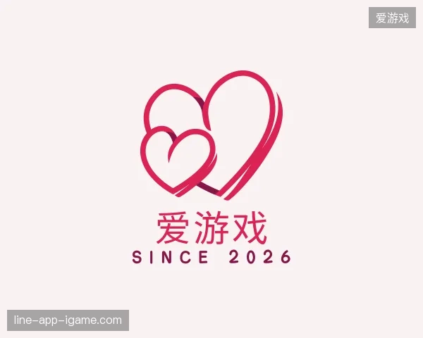 解读爱游戏官方入口